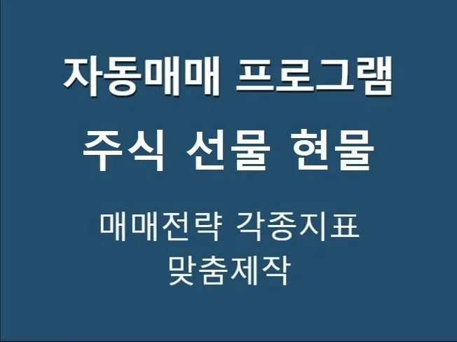 메인 이미지