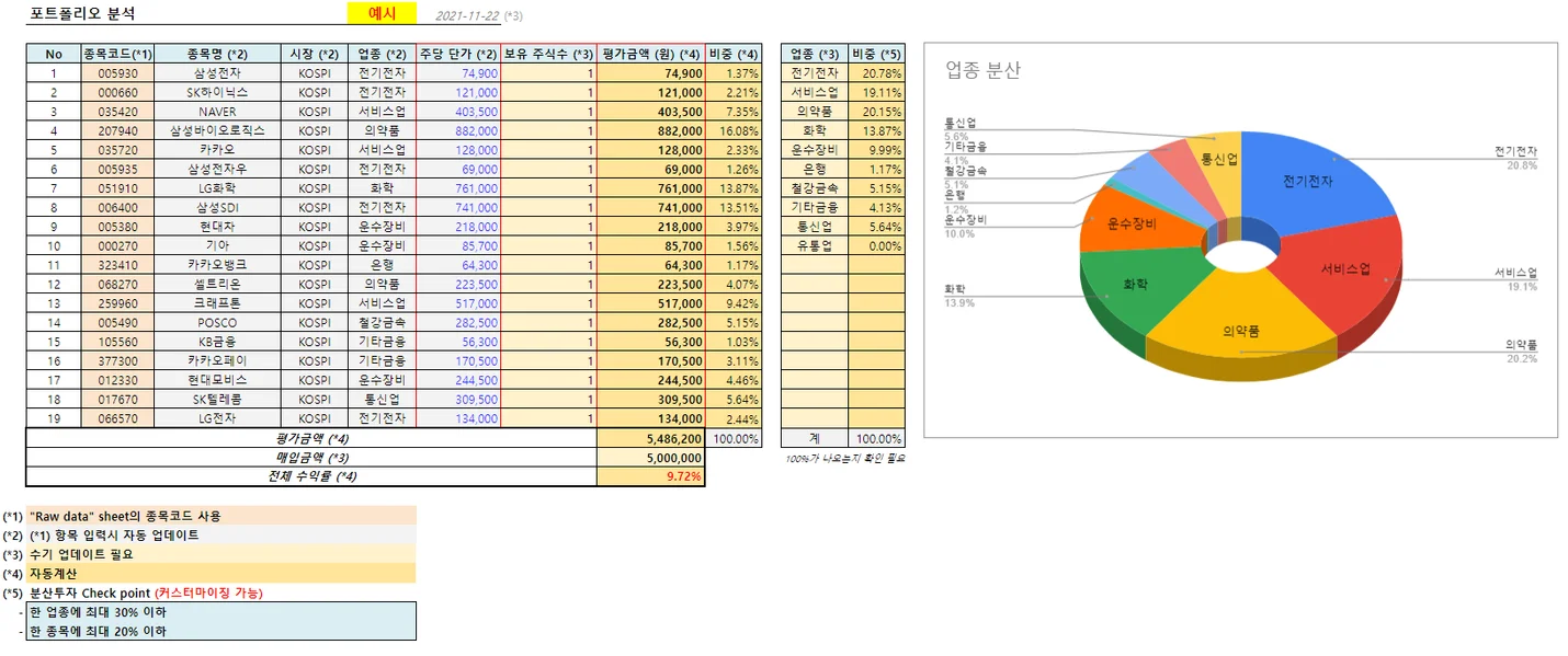 상세이미지-4