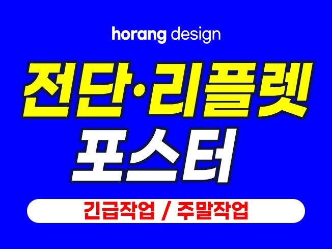 연관서비스