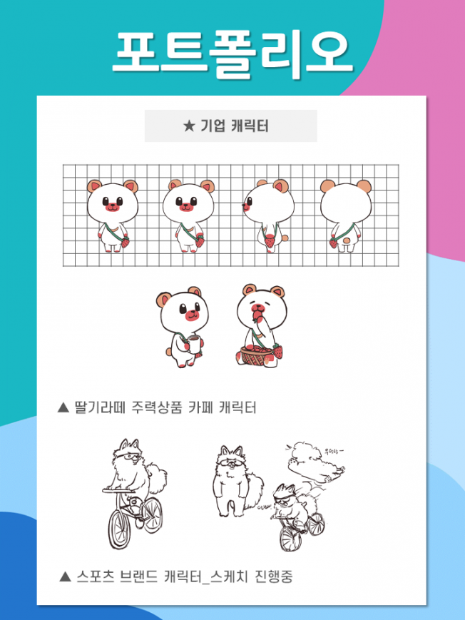 상세이미지-5