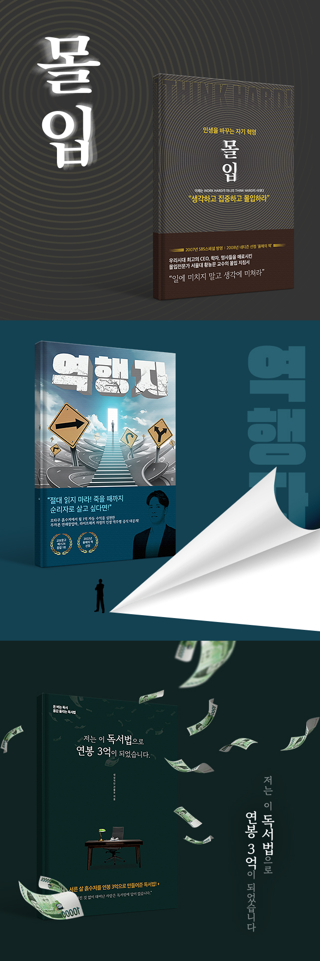 상세이미지-8