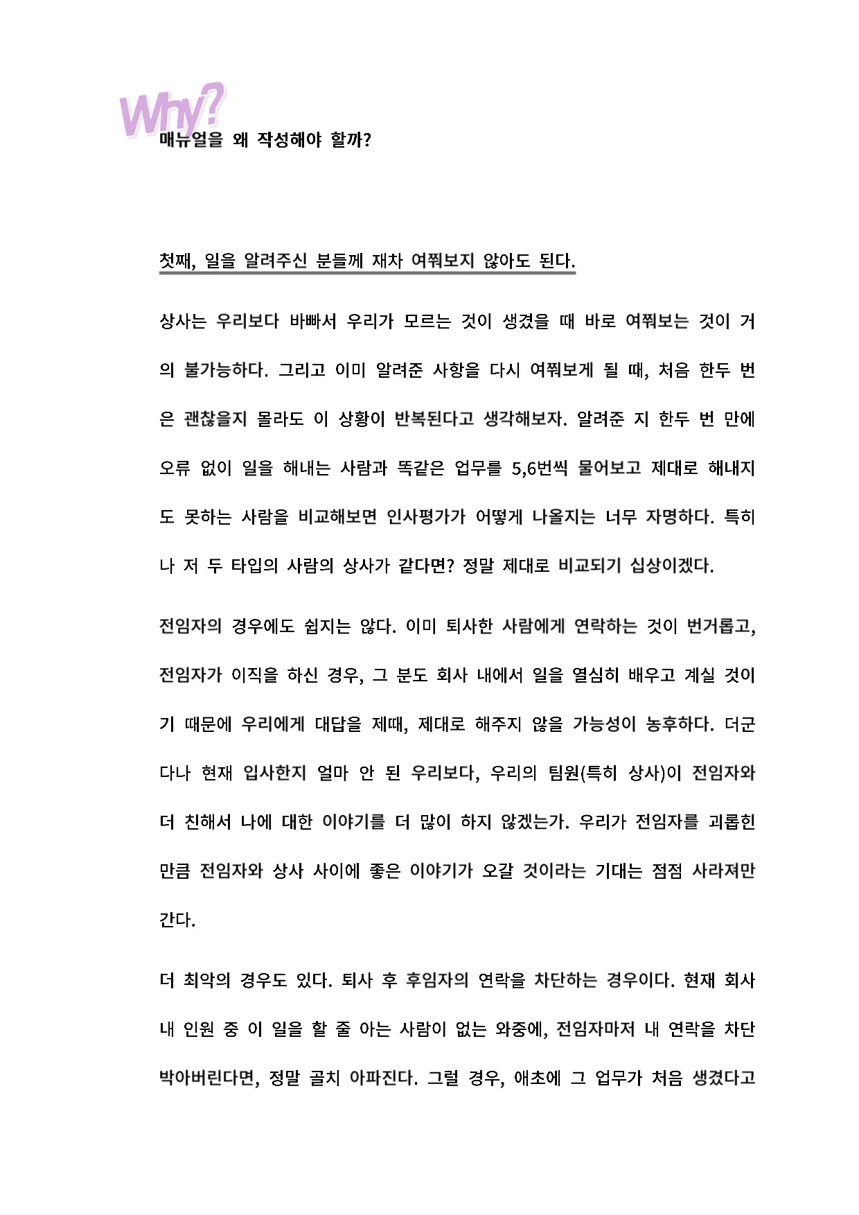 상세이미지-6