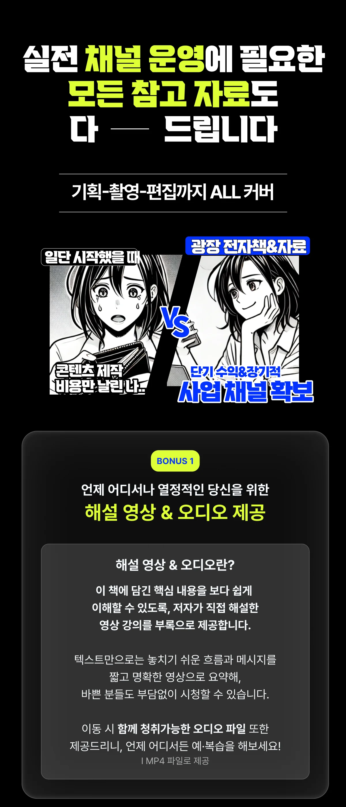 상세이미지-6