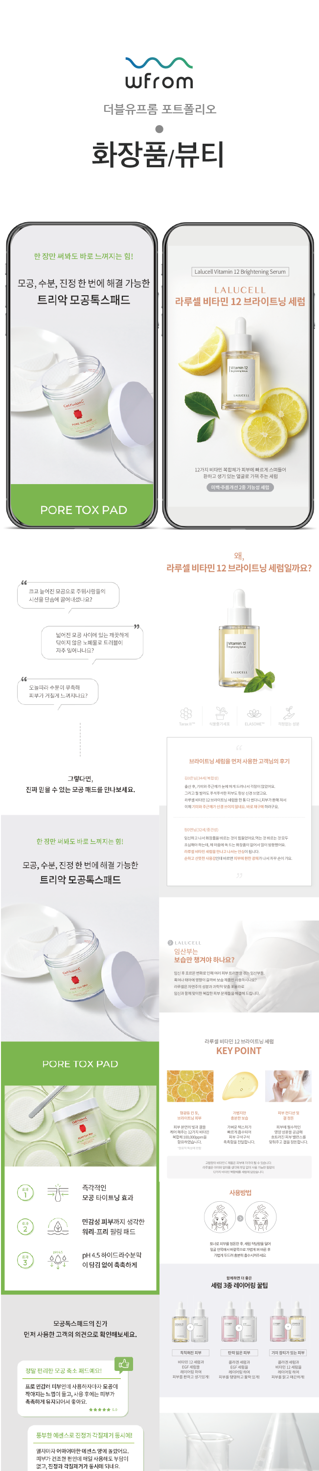 상세이미지-0