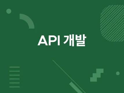 Node.jsNestJS API 개발