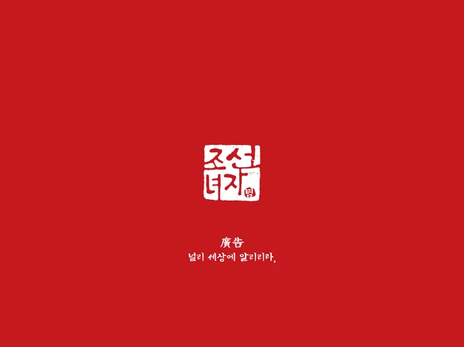 상세이미지-8