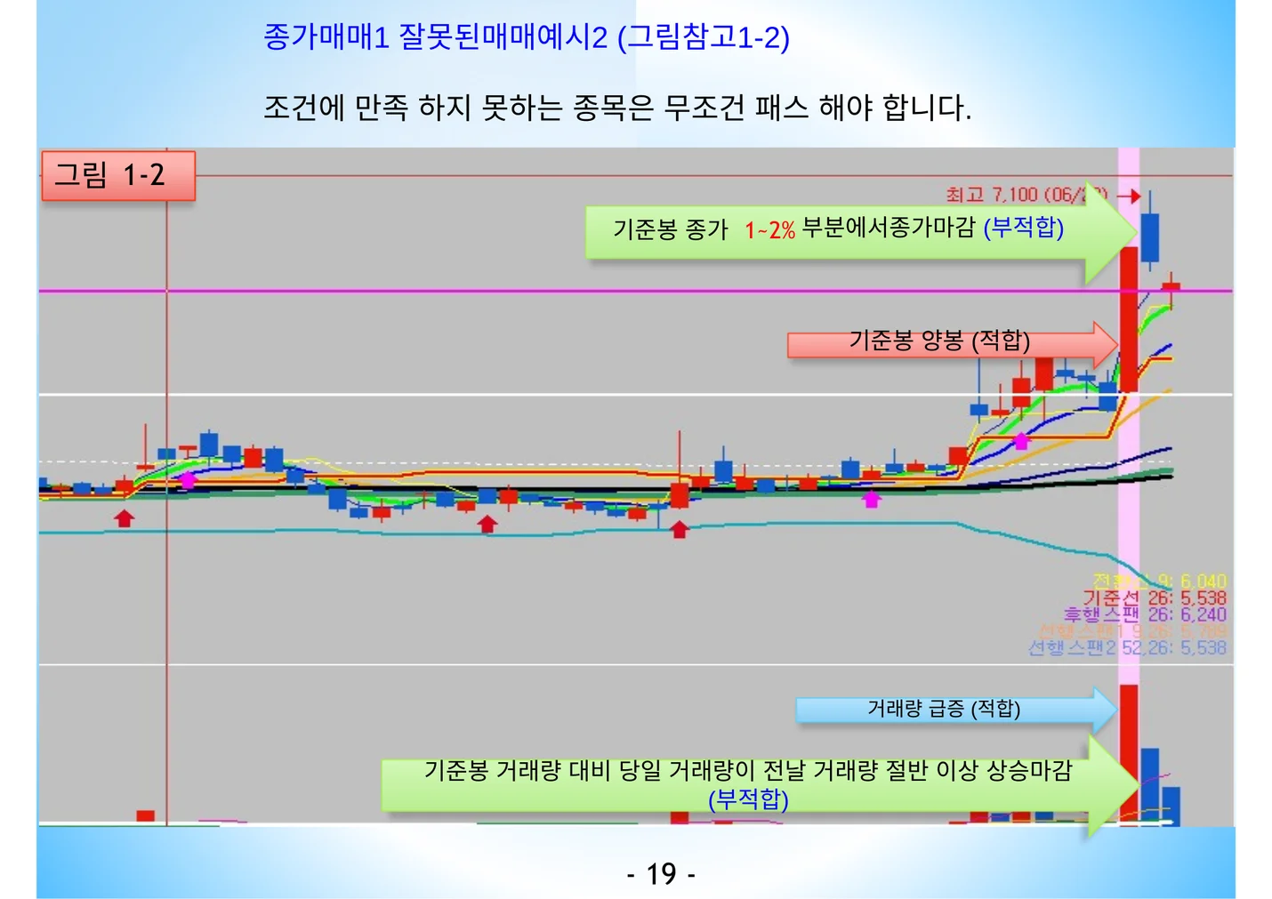 상세이미지-2