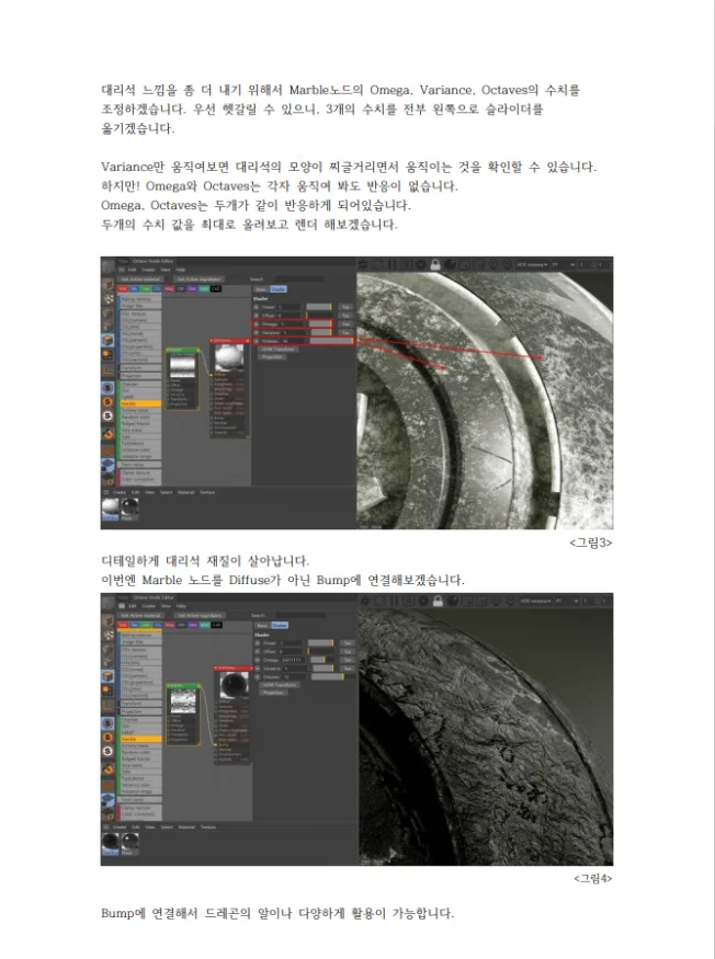 상세이미지-8