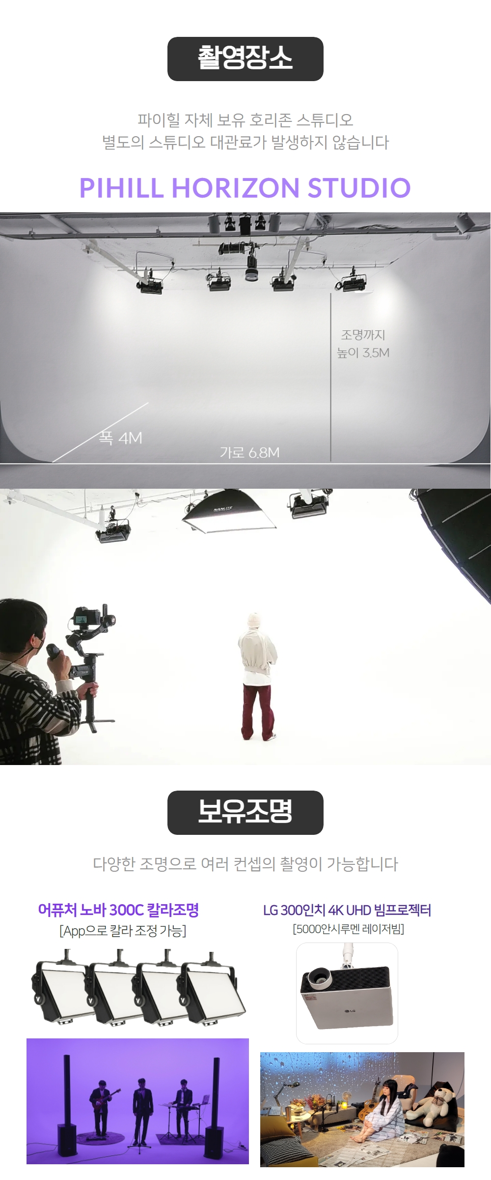 상세이미지-5