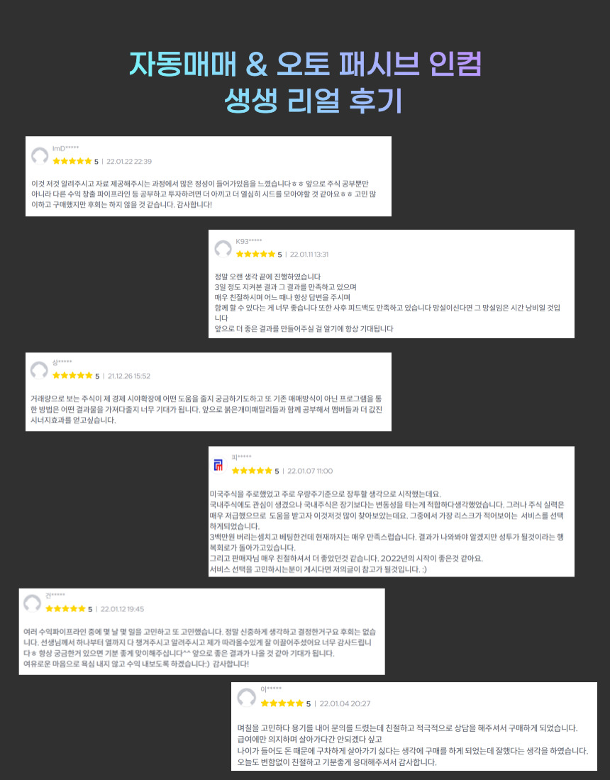 상세이미지-2