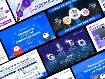감각적이고 전문적인 카다로그 리플렛 브로슈어 디자인