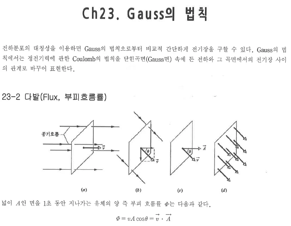 상세이미지-0