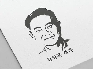 포트폴리오