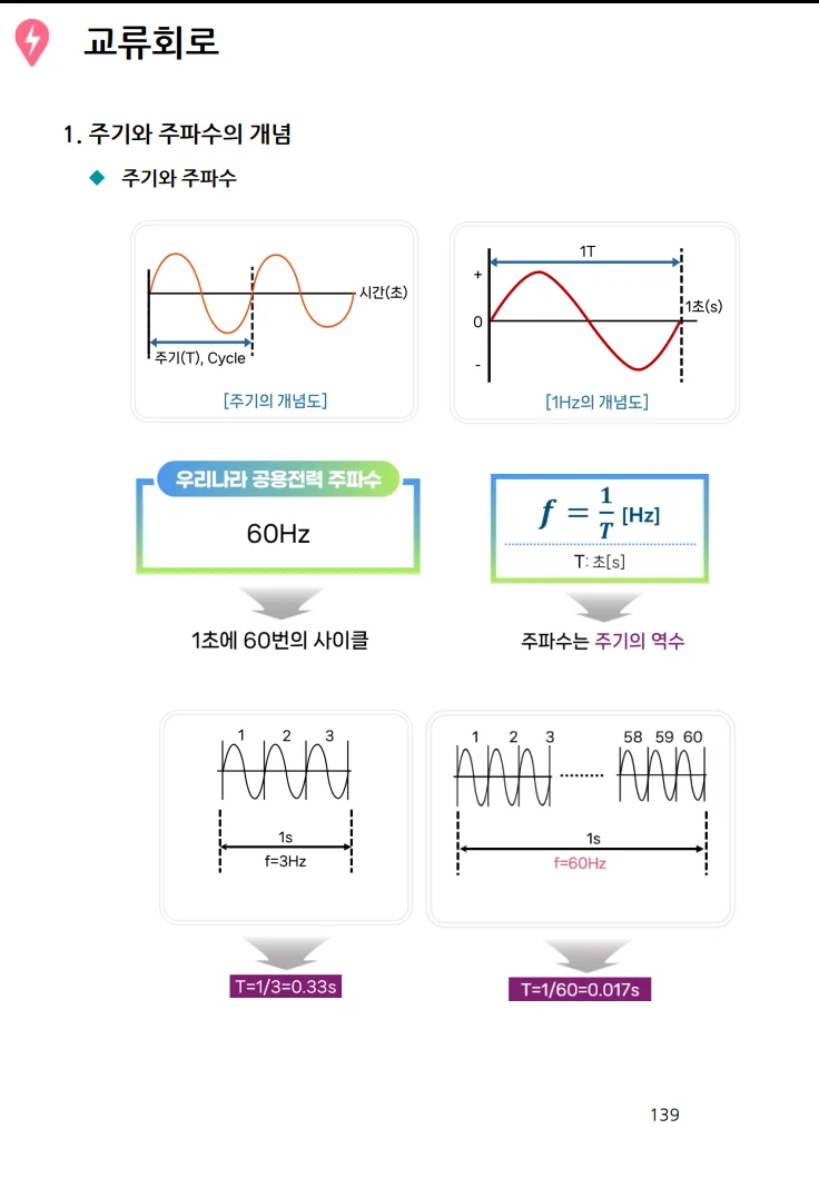 상세이미지-4