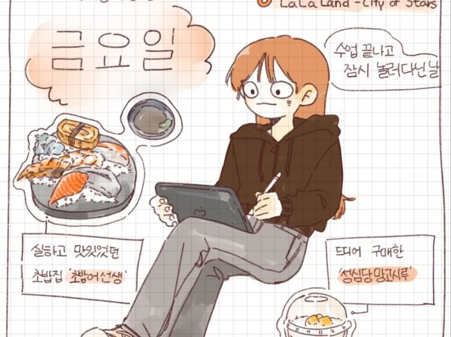 메인 이미지