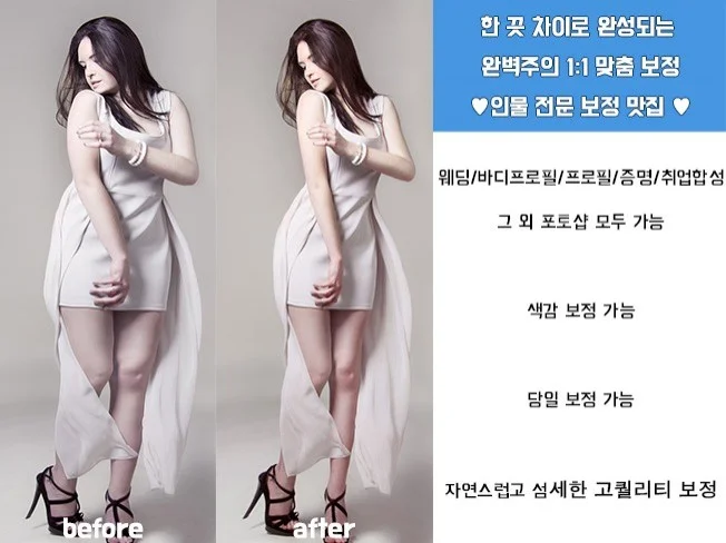 메인 이미지