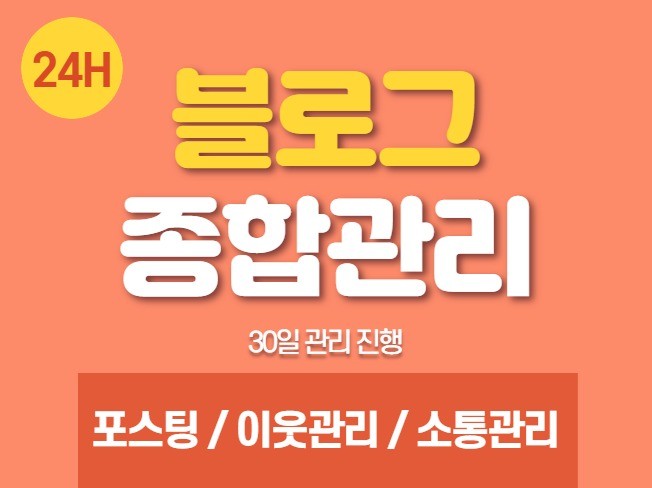 메인 이미지