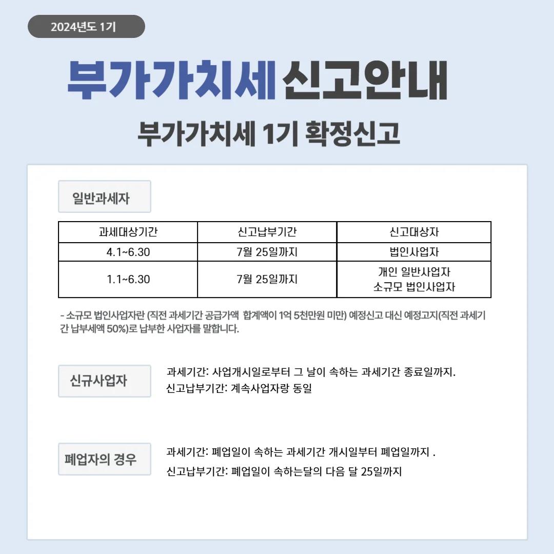 상세이미지-1