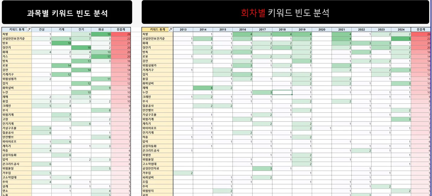 상세이미지-3