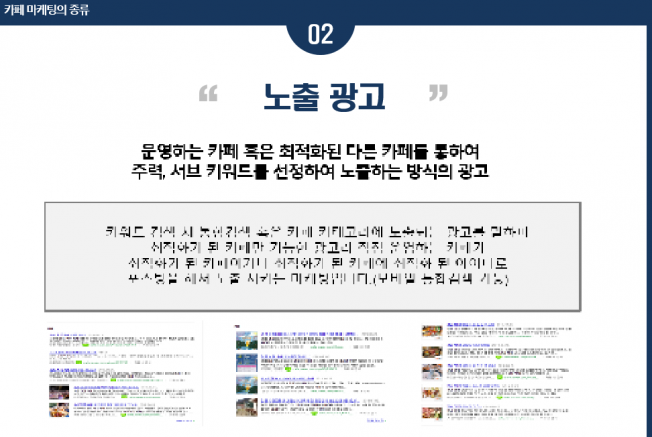 상세이미지-2