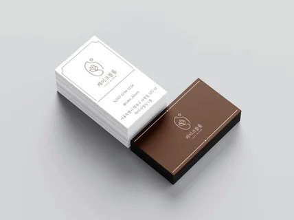 맞춤 명함, 명함, 명함디자인, 명함인쇄, 맞춤디자인