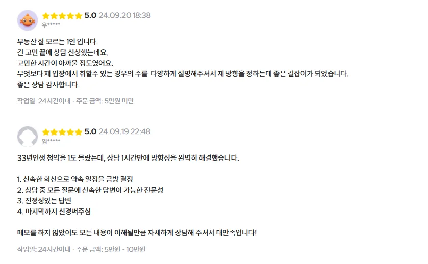 상세이미지-3