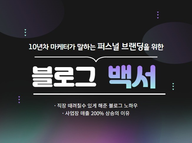 메인 이미지