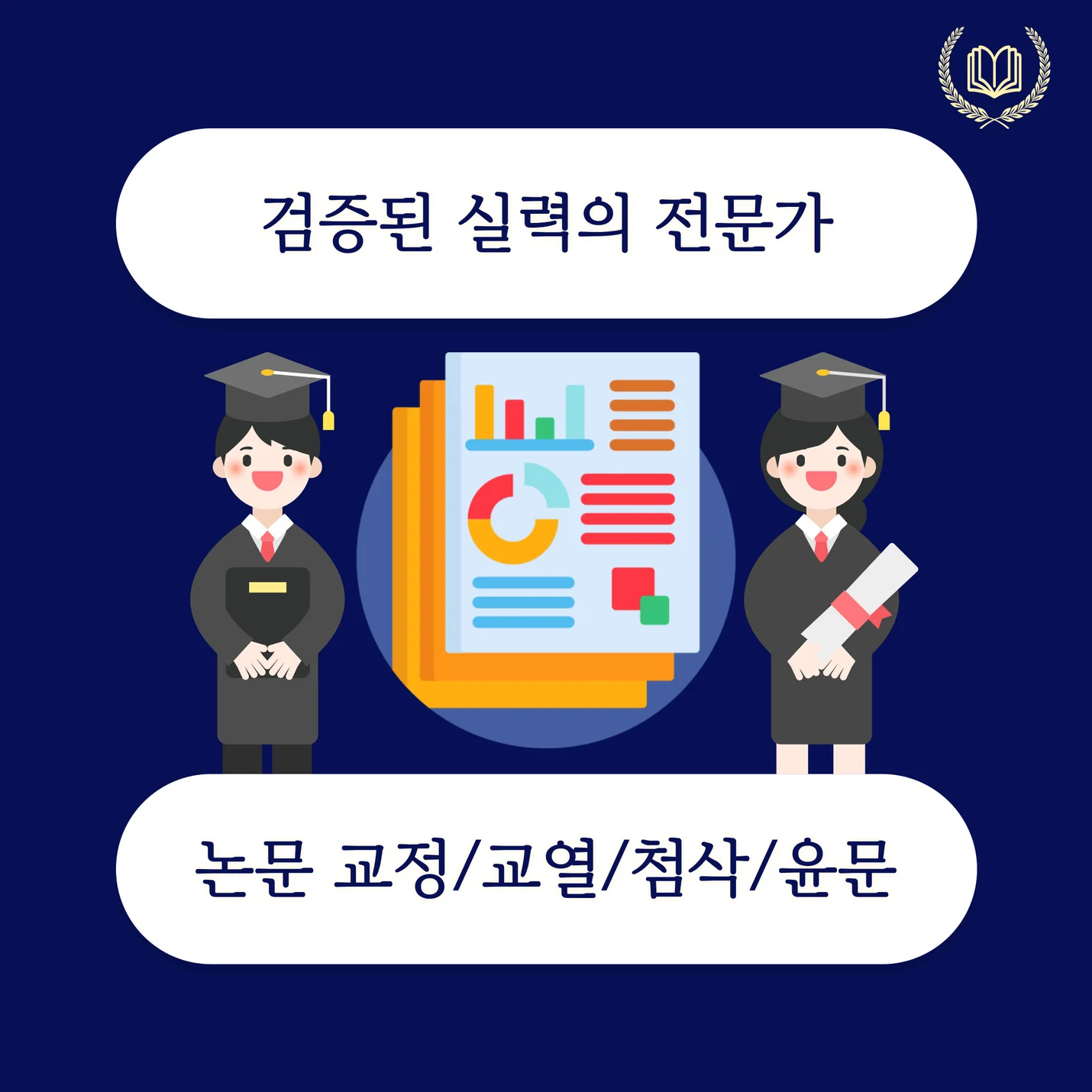 상세이미지-0