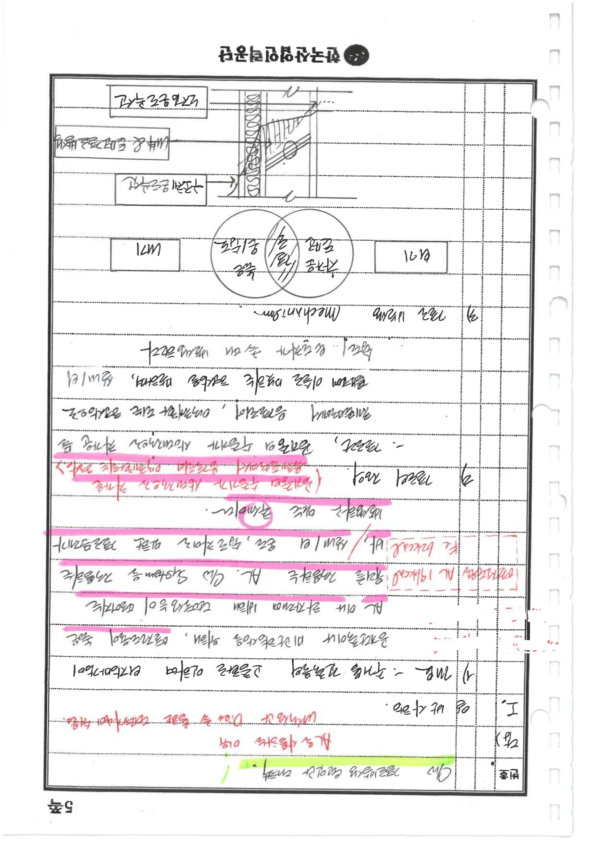 상세이미지-2