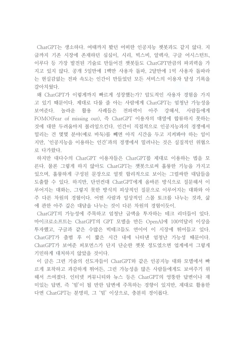 상세이미지-3