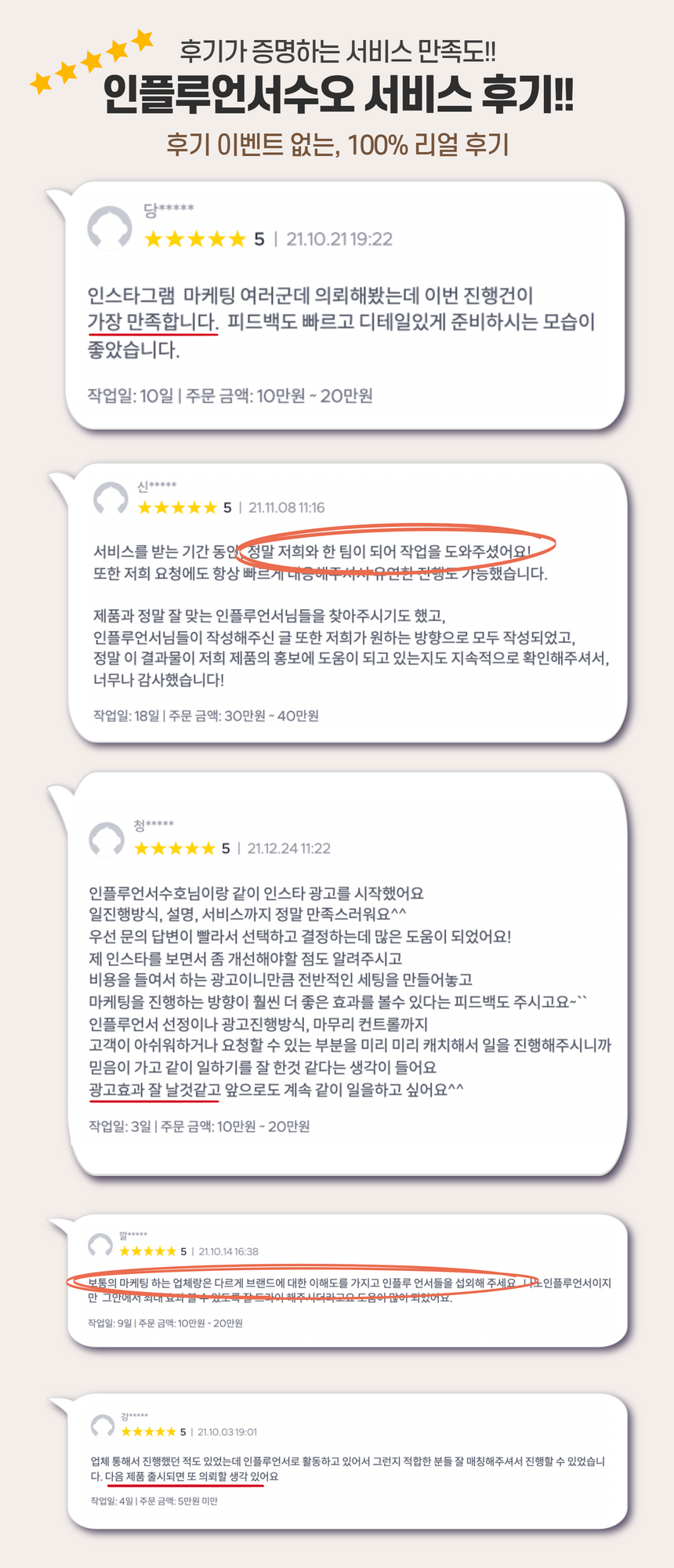 상세이미지-5