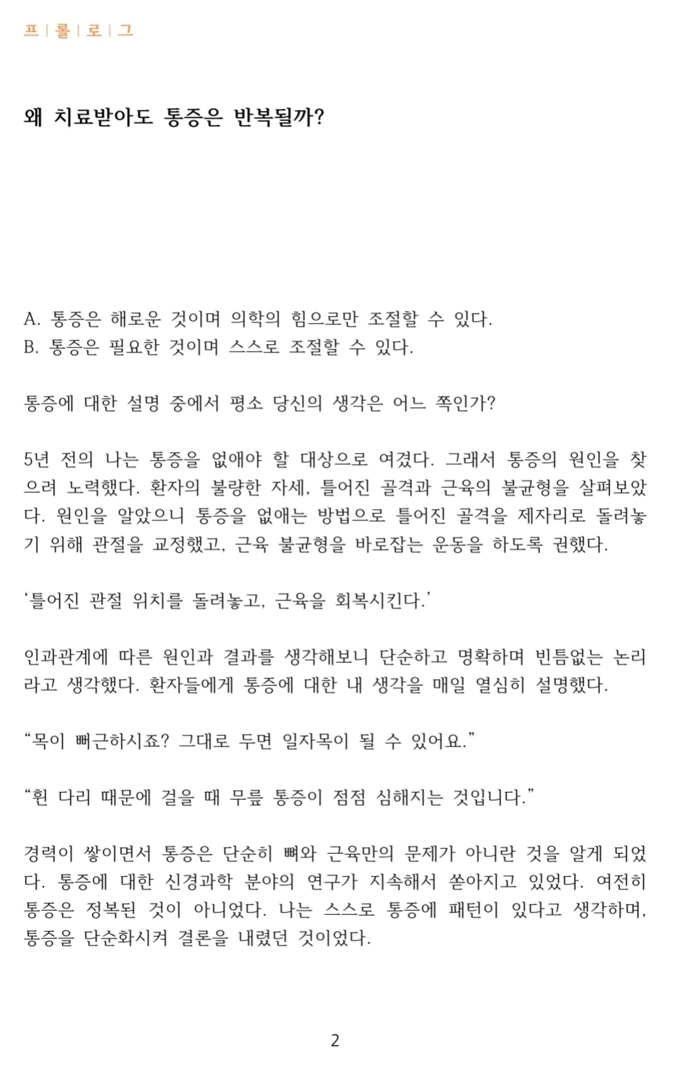 상세이미지-0