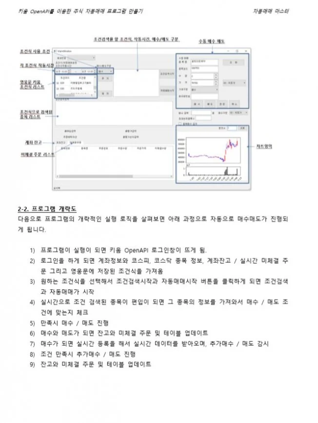 상세이미지-4