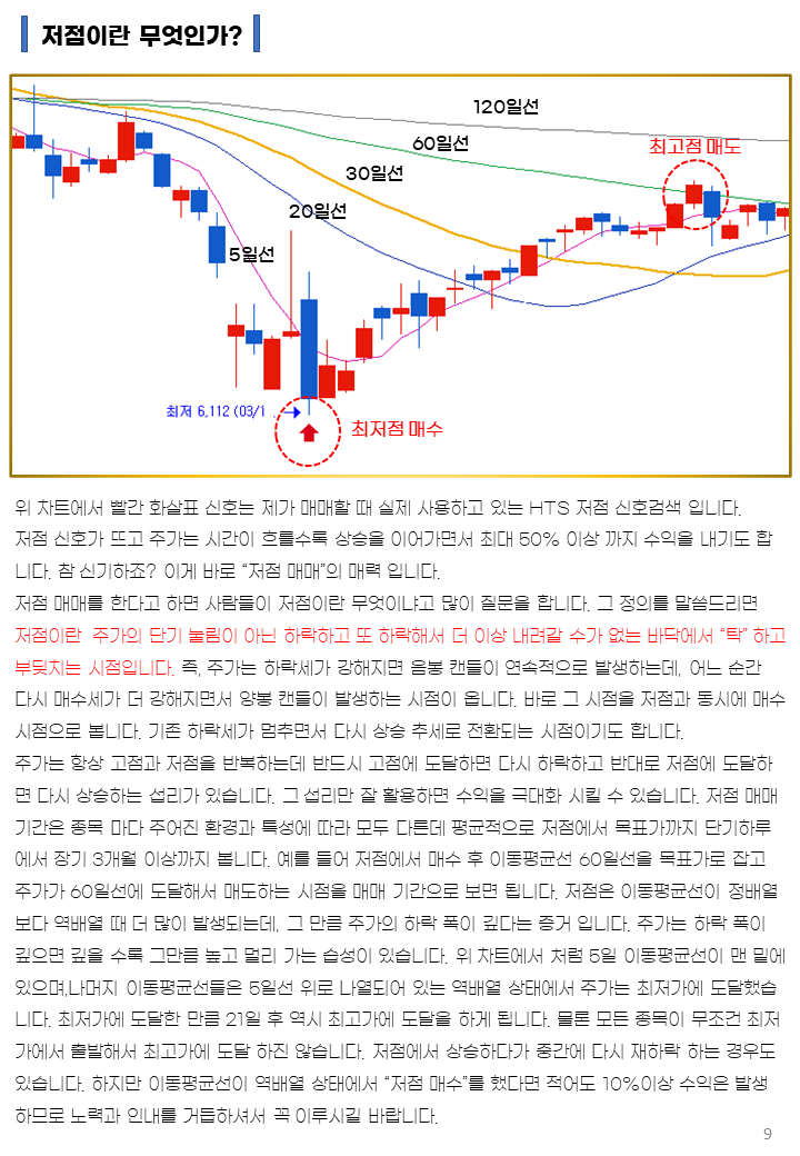 상세이미지-2