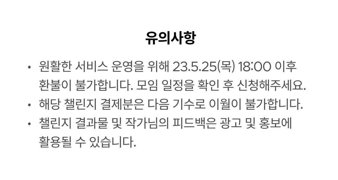 상세이미지-5