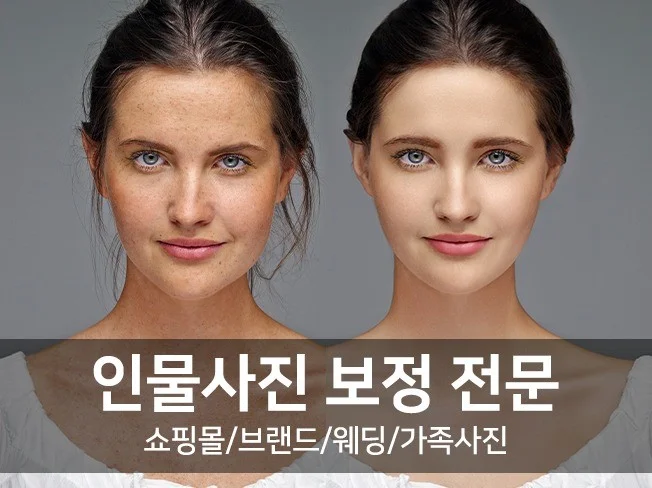 2. 한 컷의 완성,..