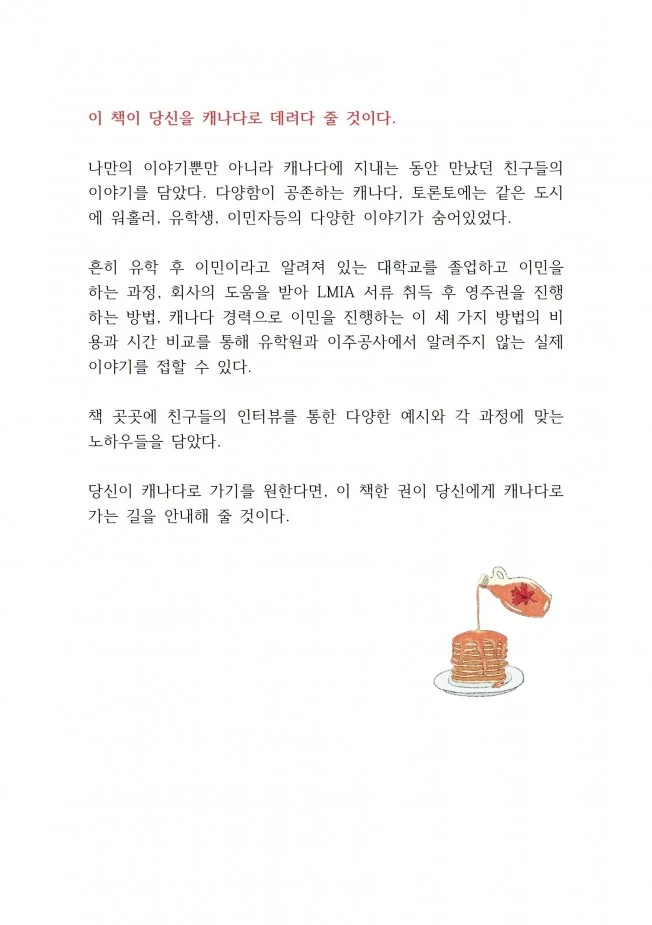 상세이미지-5