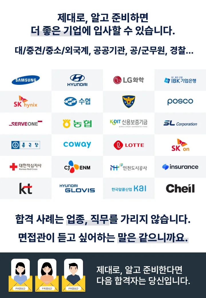 상세이미지-1