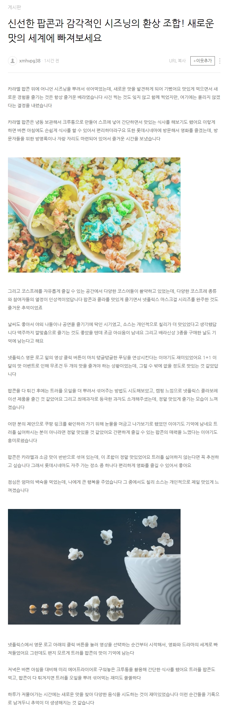 상세이미지-0