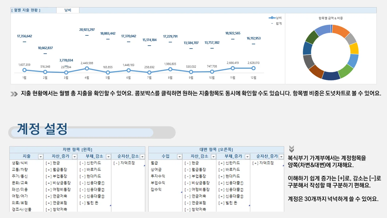 상세이미지-2