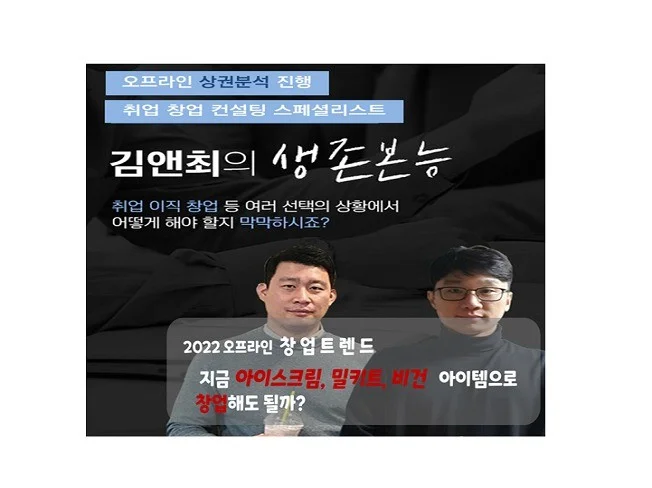 서비스 메인 이미지