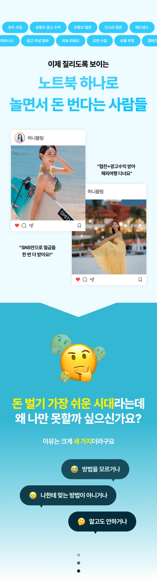 상세이미지-0