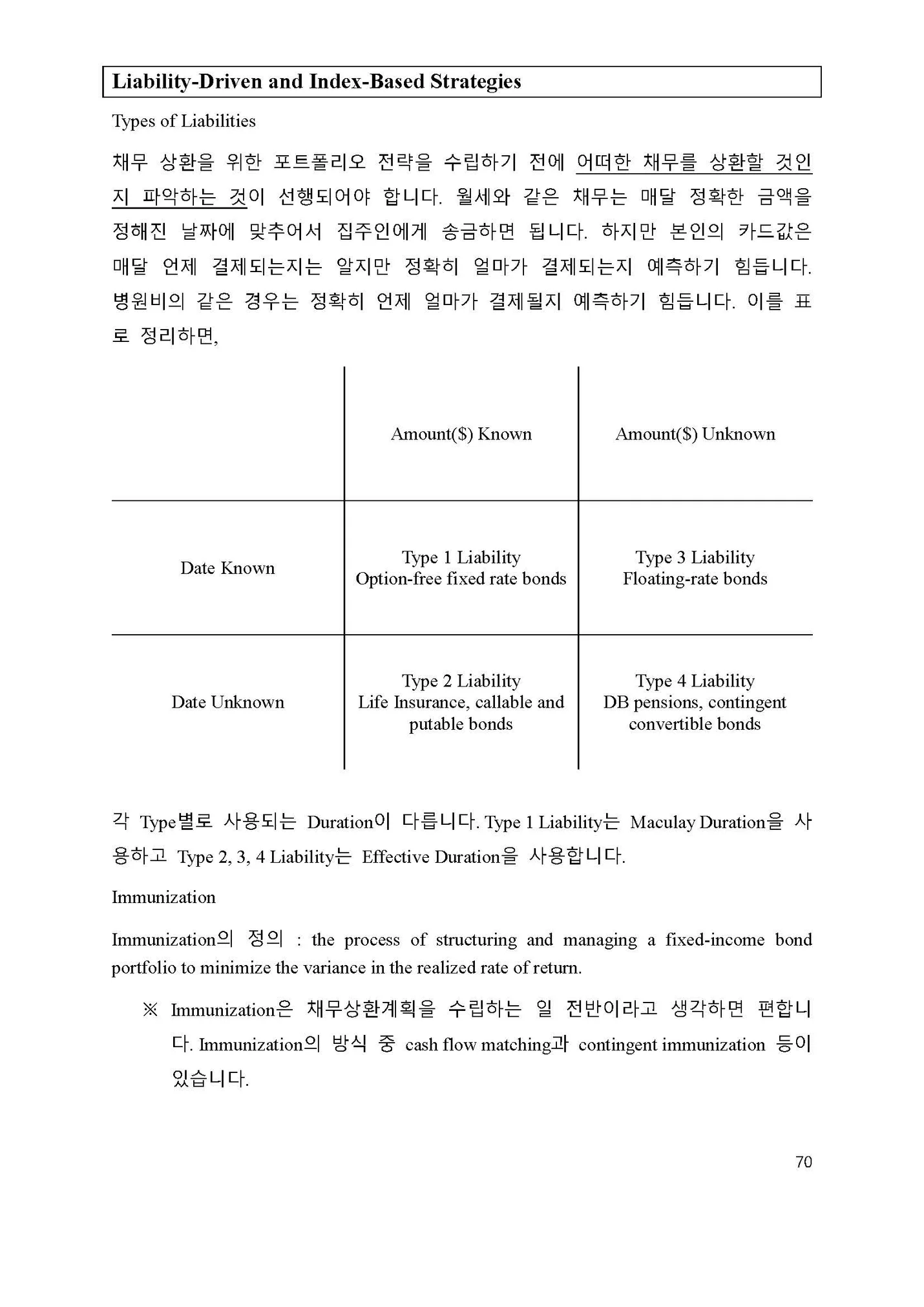 상세이미지-3