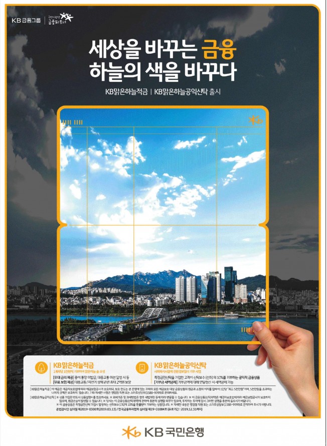 상세이미지-1