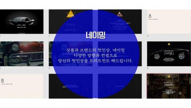 상세이미지-0