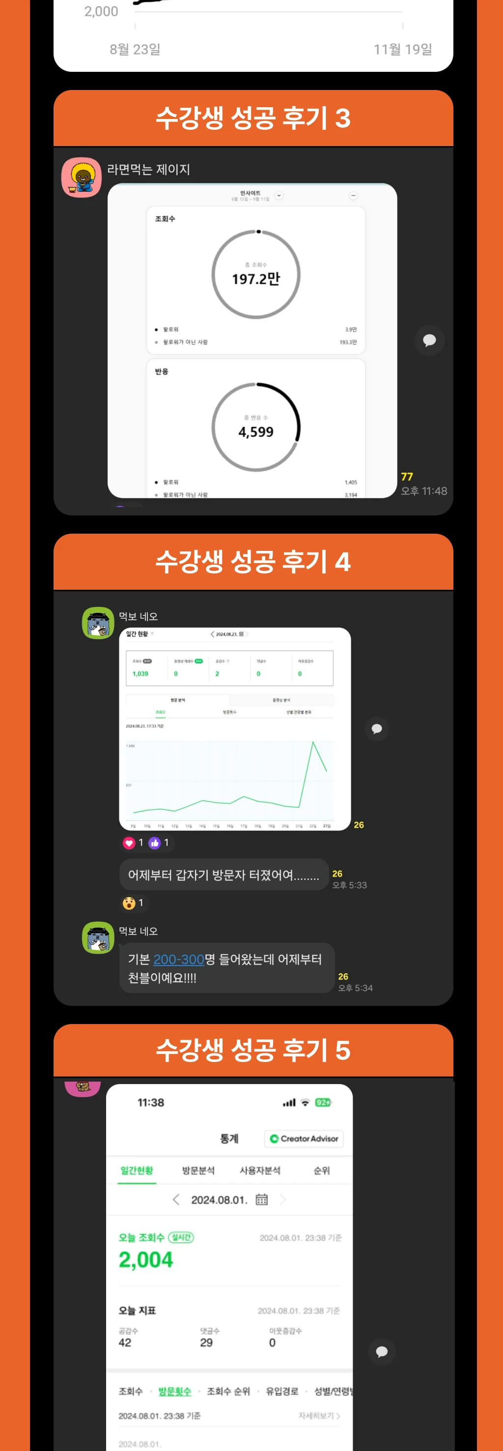 상세이미지-7