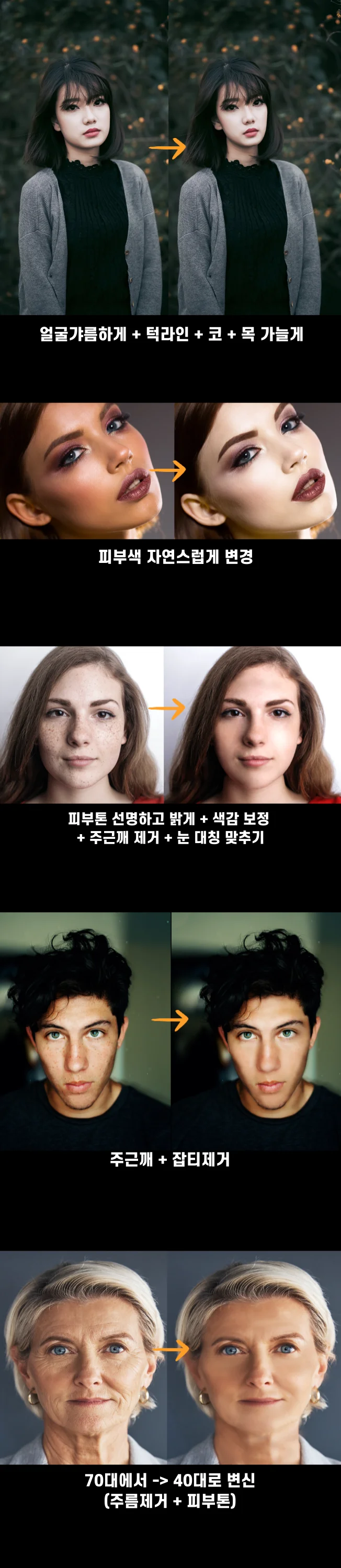상세이미지-2
