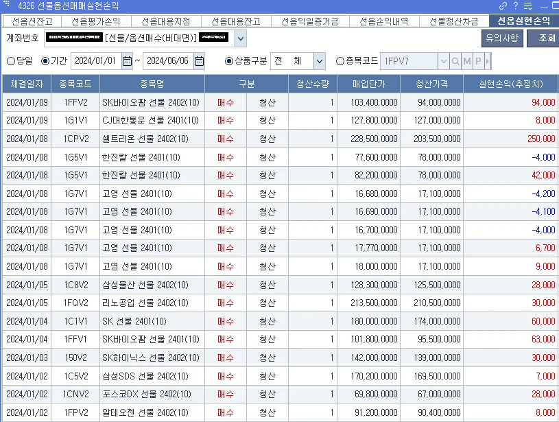 상세이미지-1