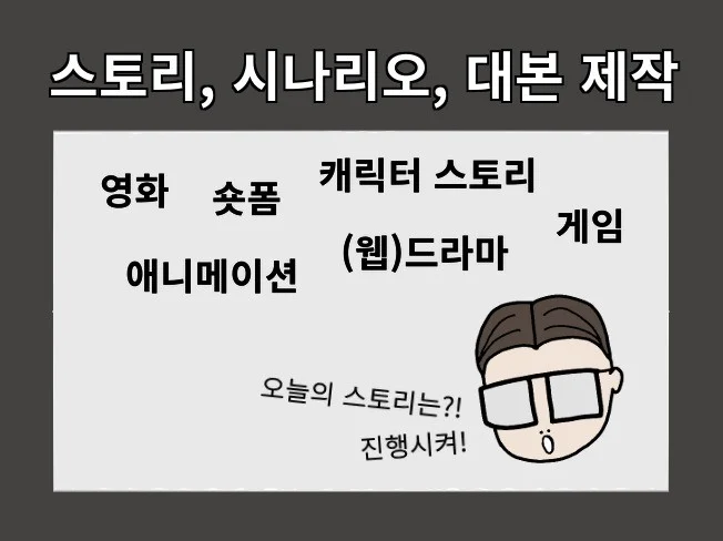 서비스 메인 이미지