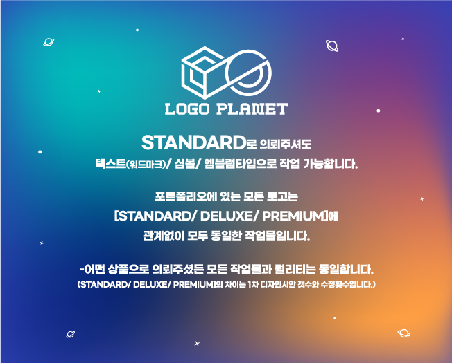 상세이미지-0
